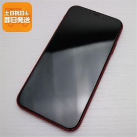 新品同様 SIMフリー iPhone 11 64GB プロダクトレッド スマホ 本体 白ロム 中古 あすつく 土日祝発送OK