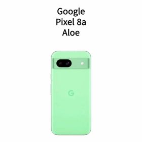 【新品】Google Pixel 8a 128GB Aloe SIMフリー/国内版/楽天/ドコモ/au/ソフトバンク/SIM対応/白ロム/ストア版とキャリア版が混在