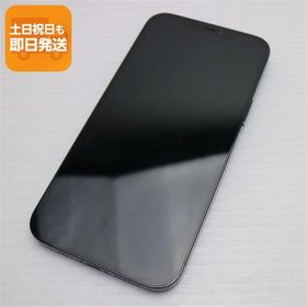 新品同様 SIMフリー iPhone12 Pro Max 128GB パシフィックブルー 即日発送 スマホ 白ロム Apple あすつく 土日祝発送OK