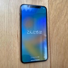 アイフォーン(iPhone)のアップル iPhoneXS 64GB ゴールド SIMフリー(スマートフォン本体)