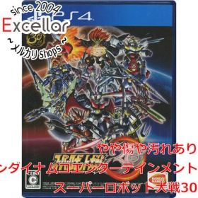 [bn:8] スーパーロボット大戦30 PS4
