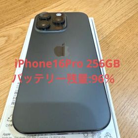【ジャンク品お値引き中】iPhone 16 Pro 256GB バッテリー96%