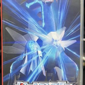 ポケットモンスター ブリリアントダイヤモンド