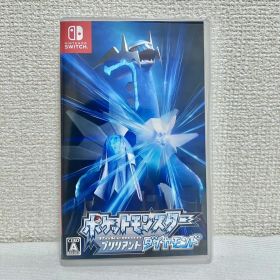 ポケットモンスター ブリリアントダイヤモンド