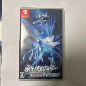 ポケットモンスター ブリリアントダイヤモンド