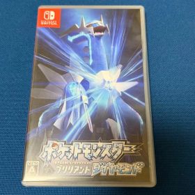ポケットモンスター ブリリアントダイヤモンド