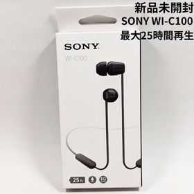 ソニー(SONY)のSONY WI-C100 長時間再生 ソニー ブルートゥース Bluetooth(ヘッドフォン/イヤフォン)