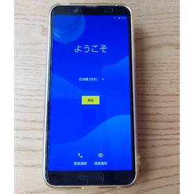 シャープ(SHARP)のAQUOS SHARP SH-RM12 ピンク(スマートフォン本体)