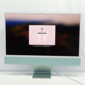 【限定30%OFFクーポン】 中古 Apple iMac 2021 MJV83J/A M1 メモリ8GB SSD256GB グリーン Sonoma 24インチ 1年保証 レビュー特典：延長保証 デスクトップパソコン