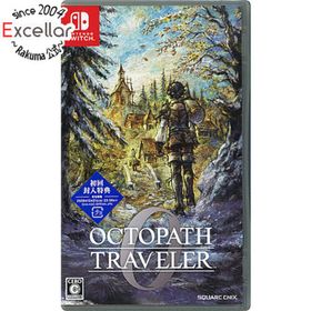 ニンテンドースイッチ(Nintendo Switch)のオクトパストラベラー0 初回封入特典付き Nintendo Switch(家庭用ゲームソフト)