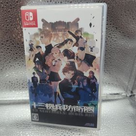 アトラス(ATLAS)の十三機兵防衛圏 NintendoSwitch(家庭用ゲームソフト)
