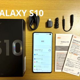箱付‼️ GalaxyS10 Galaxy au scv41 ブラック 付属品付き