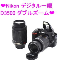 ★美品★高画質★スマホ転送 Nikon D3500 ダブルズーム★