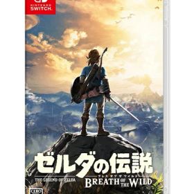 【中古】Nintendo Switchソフト ゼルダの伝説 ブレス オブ ザ ワイルド【都城店】