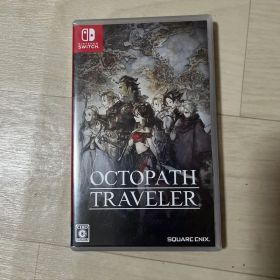 Switch オクトパストラベラー 新品未開封