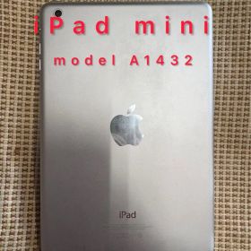iPad mini 16GB 第1世代 (モデル A1432) シルバー