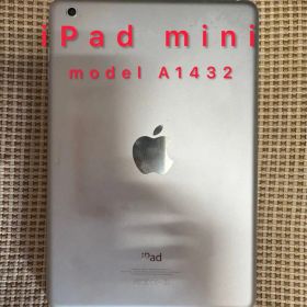 iPad mini (第1世代) 64GB 中古 2,800円 | ネット最安値の価格比較