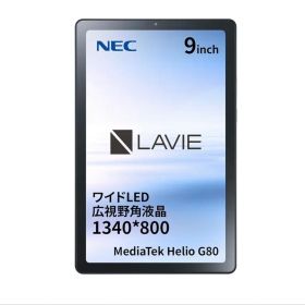 NEC Androidタブレット LAVIE Tab T9 PC-T0975GA