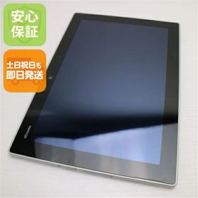 【中古】 超美品 F-02K arrows Tab オフホワイト タブレット 中古本体 白ロム 中古 タブレット DoCoMo 富士通 土日祝発送OK