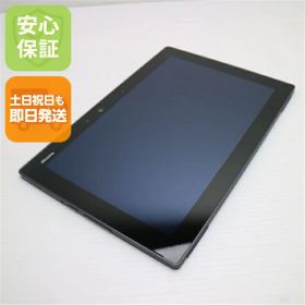 【中古】 超美品 F-02K arrows Tab ブラック タブレット 中古本体 白ロム 中古 タブレット DoCoMo 富士通 土日祝発送OK