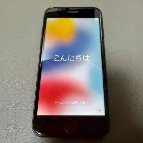 iPhone7 128GB ブラック SIMロック解除済み
