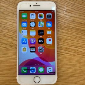 Apple iPhone 7 本体 ローズゴールド 128G