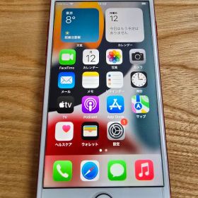 S*T様 iPhone7 128GB 赤