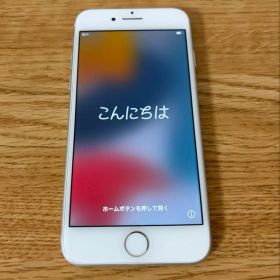 Apple iPhone 7 シルバー 32GB 本体