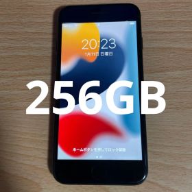 iphone7 256GB