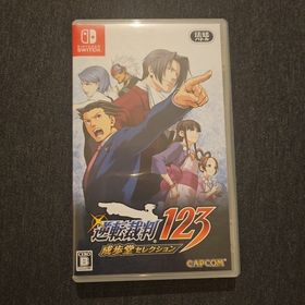 カプコン(CAPCOM)の逆転裁判123 成歩堂セレクション(家庭用ゲームソフト)