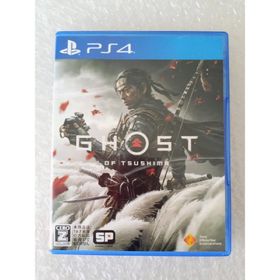 ソニー(SONY)のPS4「Ghost of Tsushima(ゴースト オブ ツシマ)」(家庭用ゲームソフト)