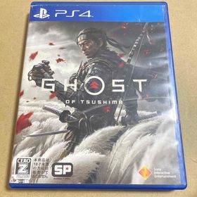 ソニー(SONY)のPS4 Ghost of Tsushima(家庭用ゲームソフト)