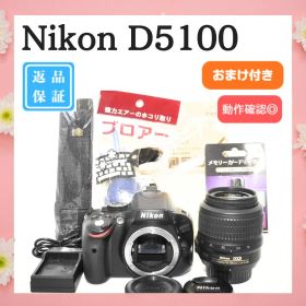 手振れ補正✨Nikon D5100✨自撮り ニコン 一眼レフ 初心者 スマホ転送