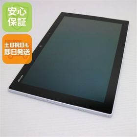 安心保証付 美品 F-04H arrows Tab ホワイト 中古本体