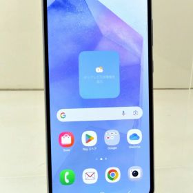 白ロム docomo SIMフリー SAMSUNG Galaxy A55 5G 128GB Android15 オーサムアイスブルー SC-53E 初期化済 【m029496】【中古】【K20251229】