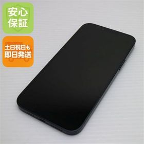 安心保証 美品 SIMフリー iPhone14 Plus 128GB ミッドナイト