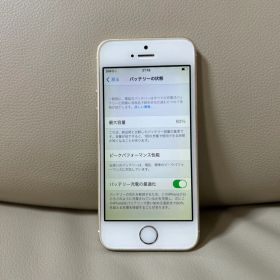 （SIMロックありdocomo）iPhone SE ゴールド 80%バッテリー