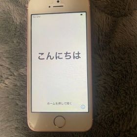 Apple iPhone SE（第一世代）ローズゴールド