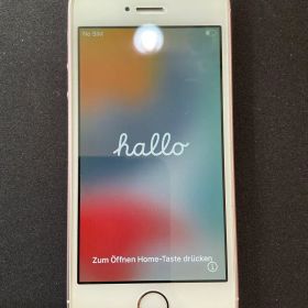 Apple iPhone SE 32GB ローズゴールド SIMフリー