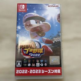 eBASEBALL パワフルプロ野球2022