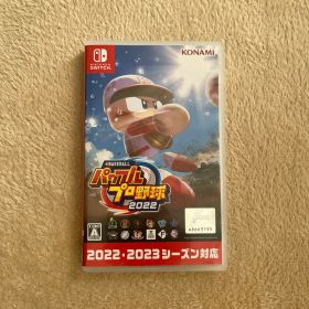 eBASEBALL パワフルプロ野球2022