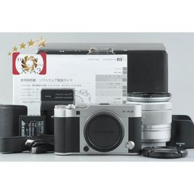 【中古】FUJIFILM 富士フイルム X-A3 シルバー レンズキット 元箱付き