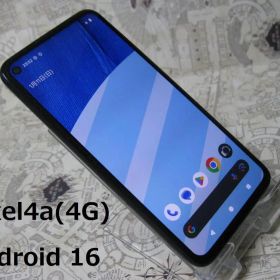 Google Pixel 4a(4G) Android 16 SIMフリー