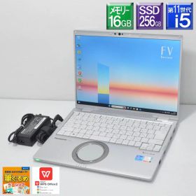 美品 Win11Pro【中古】パナソニック レッツノート CF-FV1RDAVSCore i5 1145G7 2.6GHzSSD256GB(NVMe) メモリー16GBWi-Fi6 Bluetooth v5.1ワイド高解像度14型 モニター