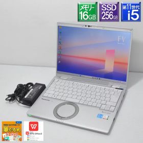 美品 Win11Pro【中古】パナソニック レッツノート CF-FV1RDAKSCore i5 1145G7 2.6GHzSSD256GB(NVMe) メモリー16GBWi-Fi6 Bluetooth v5.1ワイド高解像度14型 モニター