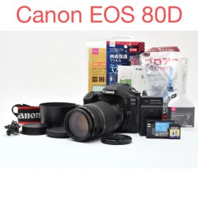 デジタル一眼レフカメラCanon EOS 80D望遠レンズセット