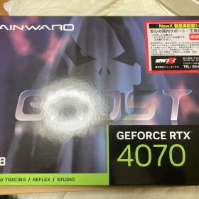 早い者勝ち 実質新品同等 GEFORCE RTX 4070 12GB