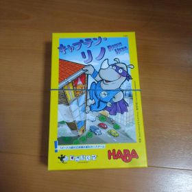 キャプテン・リノ