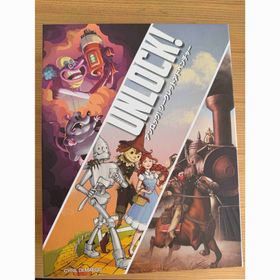 ホビージャパン(HobbyJAPAN)のホビージャパン アンロックシークレットアドベンチャー アンロック! シークレット(その他)