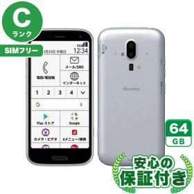 FCNT らくらくスマートフォン F-52B 新品¥20,000 中古¥11,000 | 新品